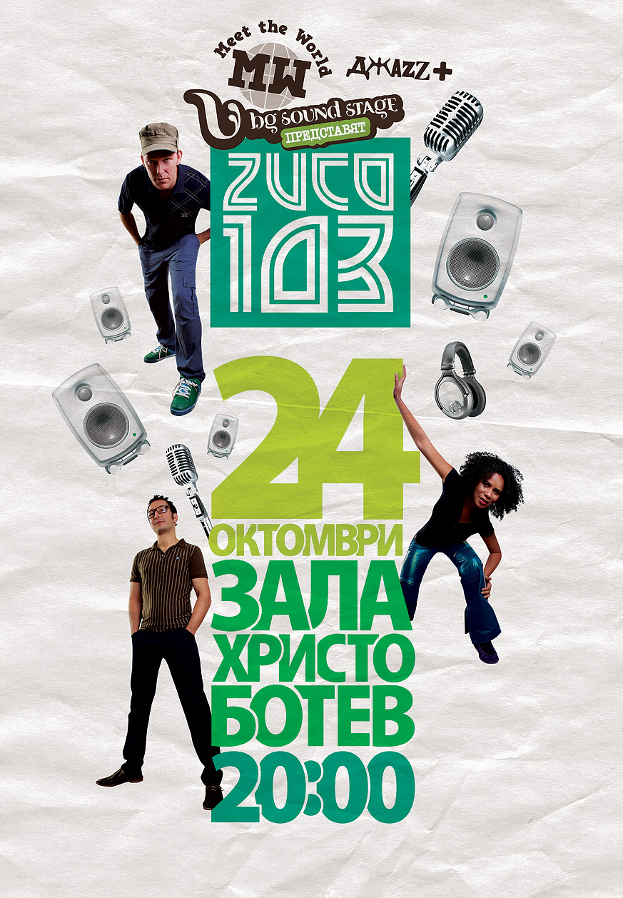 Zuco 103