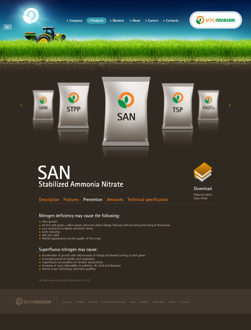 Agropolychim